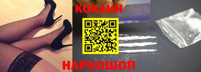 меф VHQ Бузулук