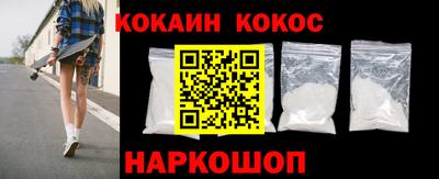 тгк Будённовск