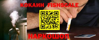 меф VHQ Бузулук