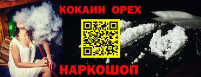 гидропоника Бугуруслан