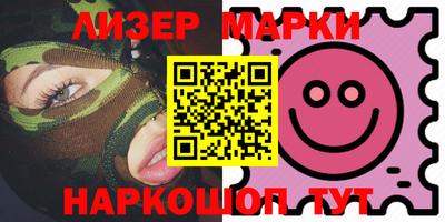 гидропоника Бугуруслан