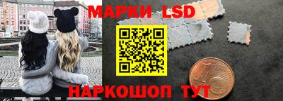 тгк Будённовск