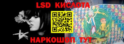 меф VHQ Бузулук