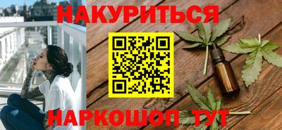 меф VHQ Бузулук