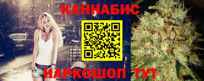 гидропоника Бугуруслан