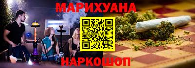меф VHQ Бузулук