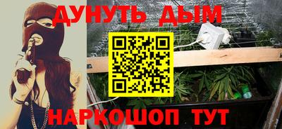 гидропоника Бугуруслан
