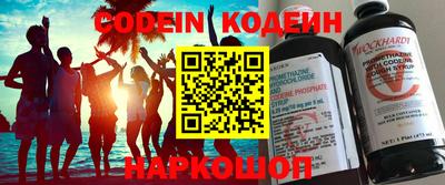 гидропоника Бугуруслан