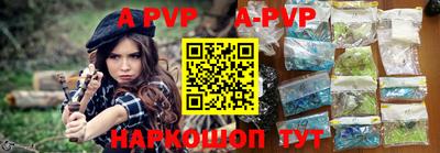 тгк Будённовск