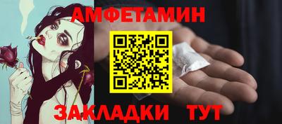 гидропоника Бугуруслан
