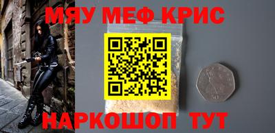 тгк Будённовск